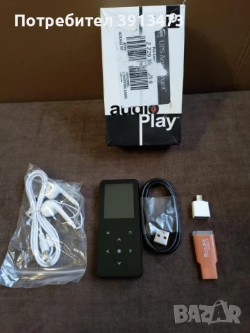 Чисто нов Цифров Hifi плейър