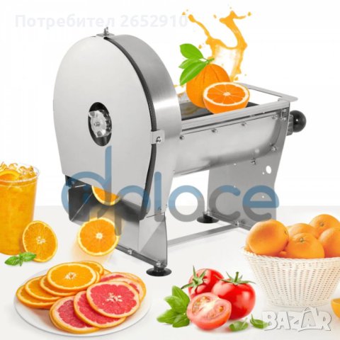 Зеленчукорезачка за рязане на шайби и ивици/жулиени - електрическа с 4 ножа. ХИТ Цена 879лв/449,43€, снимка 6 - Обзавеждане на кухня - 41845586