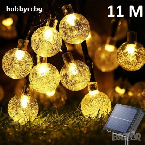 Соларни лампи за двор, декорация, градинско парти 5, 7 или 11 метра, снимка 3 - Соларни лампи - 41929118