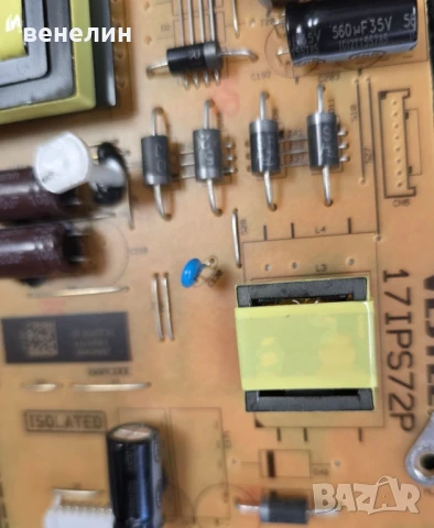 Power board 17IPS72P от Panasonic TX-55JXW604, снимка 2 - Гуми и джанти - 51328573