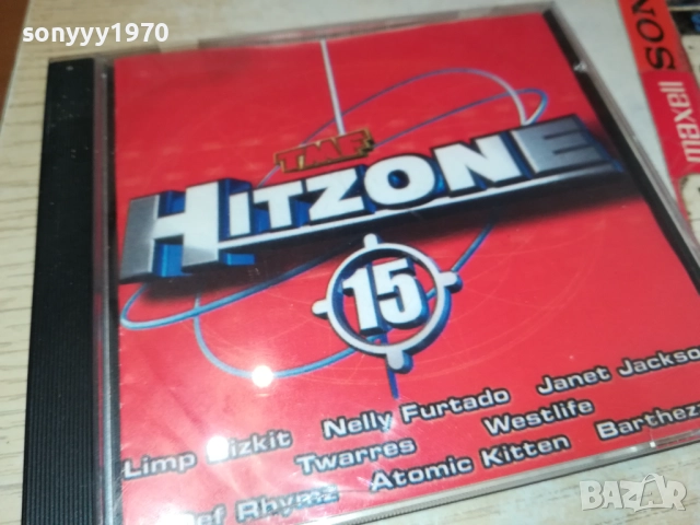 HITZONE 15 CD 2409251520, снимка 8 - CD дискове - 51822051