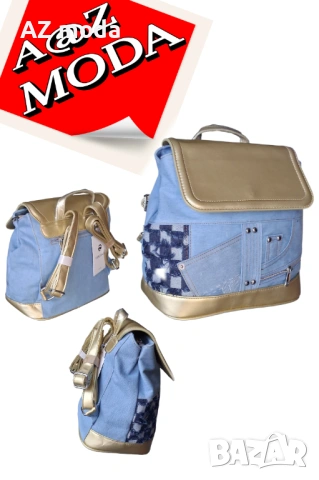 СТИЛНА ДАМСКА РАНИЦА, снимка 3 - Раници - 53299842