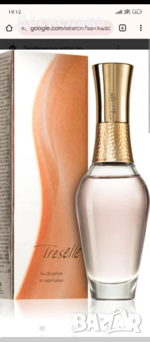 парфюми avon , снимка 17 - Дамски парфюми - 53147520