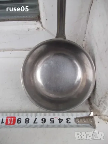 Черпак съветски, снимка 5 - Прибори за хранене, готвене и сервиране - 48803445