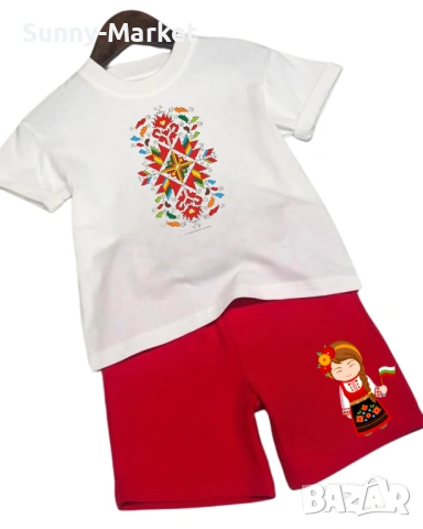 Шевица Детски екип комплект тениска + къси гащи + Буква или Цифра, снимка 8 - Детски комплекти - 53757504
