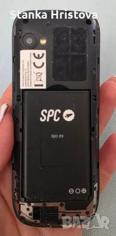 Мобилен телефон с копчета SPC TALK 2 GO, снимка 9 - Телефони с две сим карти - 55832630