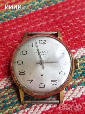 Мъжки часовник Ракета 