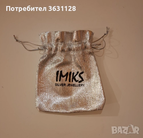 Сребърно колие, снимка 4 - Колиета, медальони, синджири - 53528409