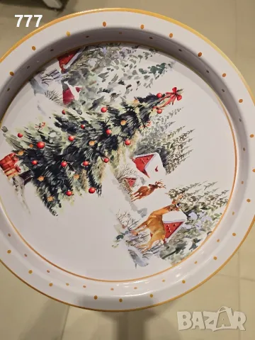 метални плата подноси 