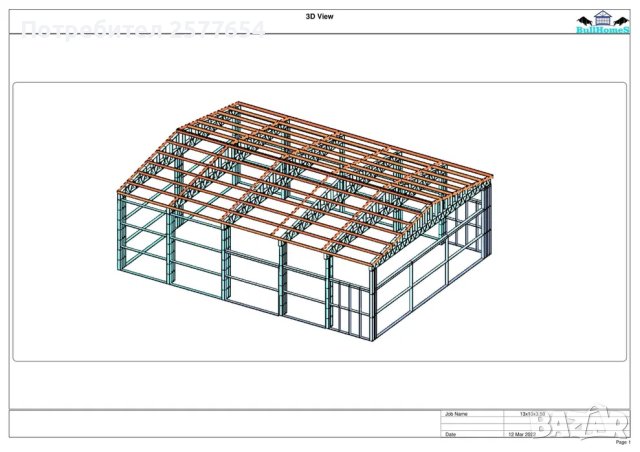 ЛИЗИНГ-Халета, Хале, Магазини, Склад, Складове - 130м2 -13м х 10м х3.5 , снимка 12 - Строителни материали - 44198906
