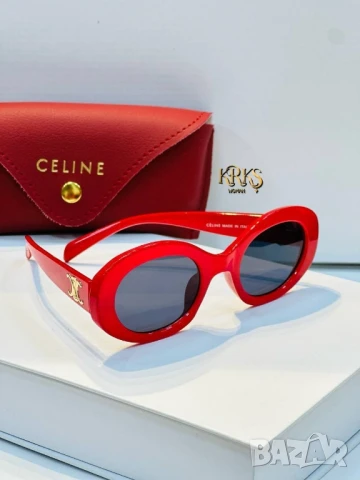 очила с калъф, кутия и ув защита louis vuitton cartier celine prada, снимка 11 - Слънчеви и диоптрични очила - 51314095