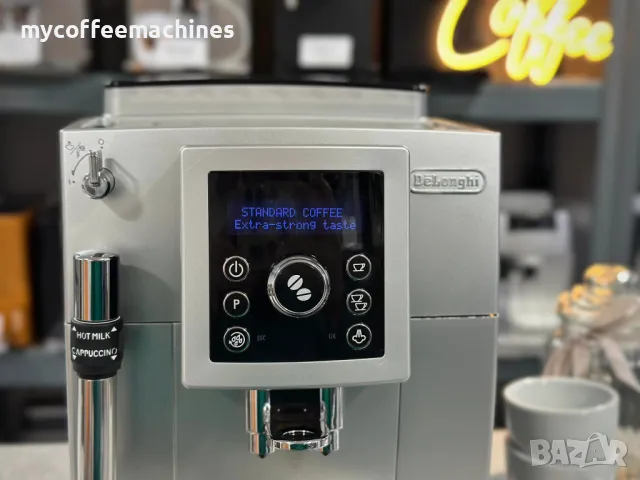 Кафемашина DeLonghi ECAM 23.420, снимка 10 - Кафемашини - 47929593