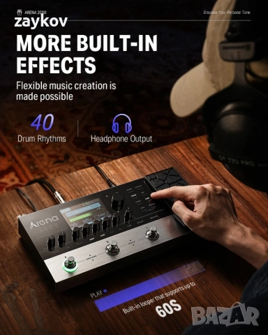 Мултиефектен педал Donner Arena 2000, снимка 5 - Други - 52335699