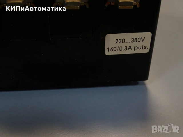 дефекнотокова защита Siemens 5SV6223 Earth-Leakage Circuit Breaker 160A 4pol, снимка 7 - Резервни части за машини - 50909427