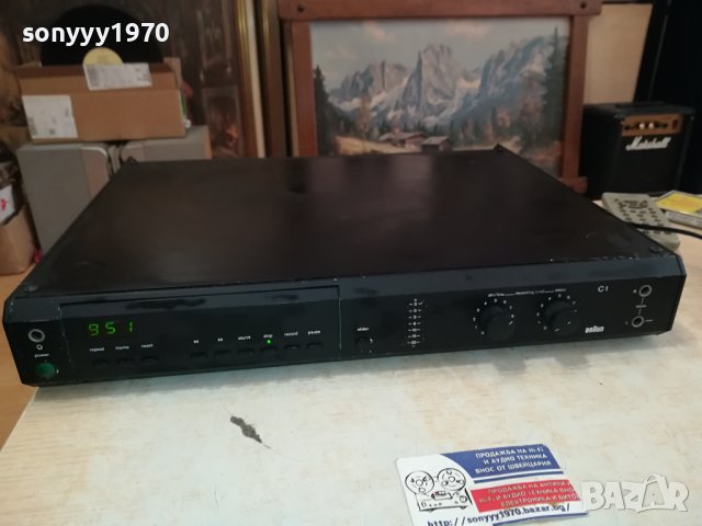 BRAUN DECK 1210231405LKWC, снимка 5 - Декове - 42535968