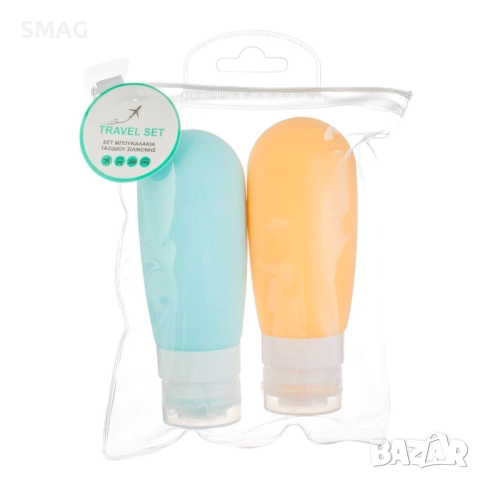 Комплект силиконови бутилки за пътуване 100 мл – сив и оранжев_1236565