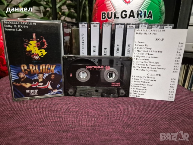 Качествени аудио касети с хубава музика от 90-те + подарък, снимка 6 - Аудио касети - 52737284