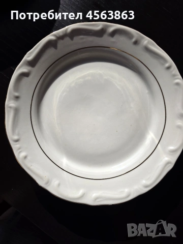 Чинии за основно