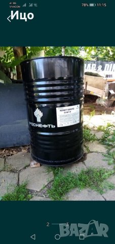 Хидравлично масло ОЕ HLP 46 , снимка 2 - Индустриална техника - 41779801