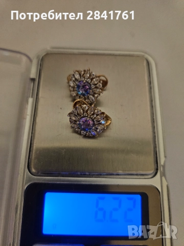 Украински златни обеци , снимка 9 - Обеци - 53002113