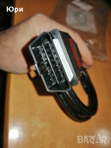 Автомобилна компютърна диагностика на ваш адрес в София, снимка 7 - Сервизни услуги - 17105571