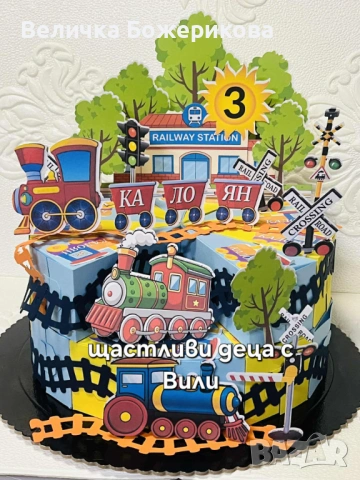 Свето Кръщение , снимка 13 - Декорация - 53459198