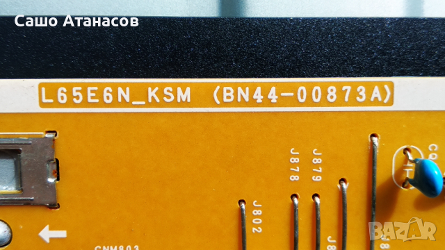 SAMSUNG UE65KU6409U със счупена матрица ,BN44-00873A ,BN41-02528A ,WCK730B ,CY-KK065HGNV1H, снимка 9 - Части и Платки - 36131692