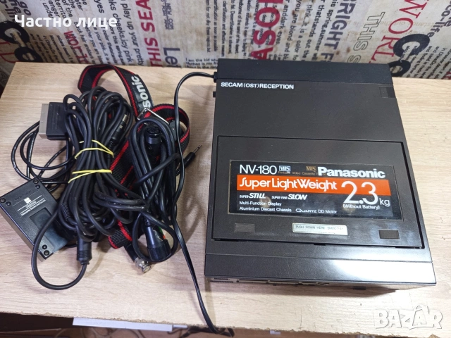 Видео "Panasonic"NV-180, снимка 15 - Плейъри, домашно кино, прожектори - 53761999