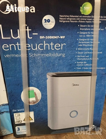 Влагоуловител Midea DF-20DEN7-WF – 20 л/24 ч, Smart Wi-Fi, за до 100 m³ (40 m²), R290, снимка 4 - Влагоабсорбатори и влагоуловители - 53303571