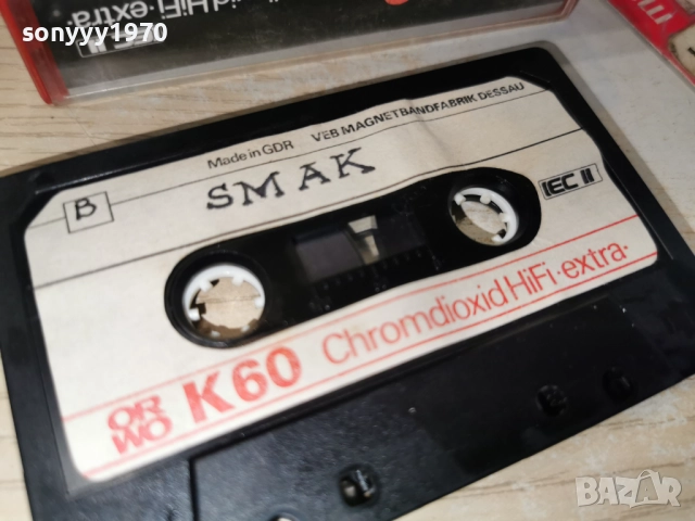 RIBLJA CORBA/SMAK 2312251321, снимка 3 - Аудио касети - 52883597