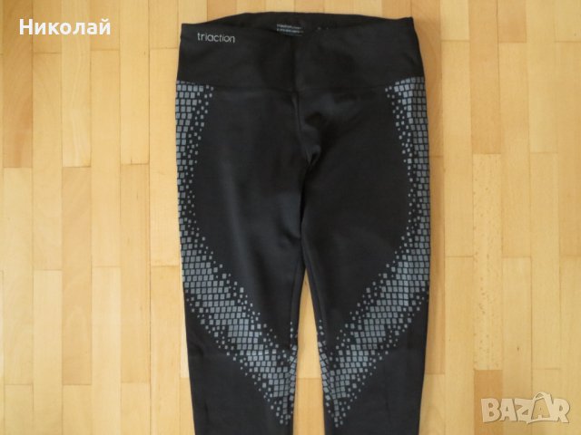 triumph DL RTW SS20 Клин EX, снимка 2 - Клинове - 44371432