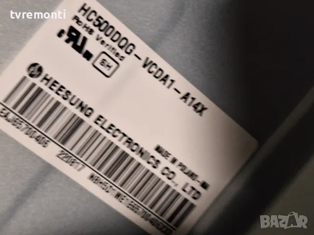 MAIN BOARD ,EAX69581703(1.2) For LG 50UP81009LR 50Inc Display HC500DQG-VCDA1-A14X, снимка 5 - Части и Платки - 48006539