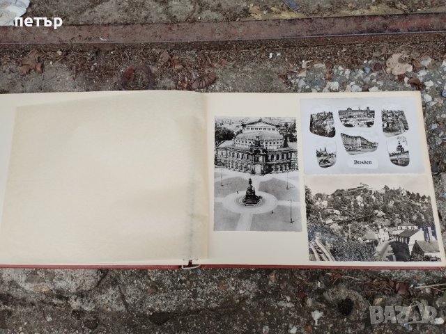 Албум със снимки за гр.Лайпциг, снимка 5 - Антикварни и старинни предмети - 40933662