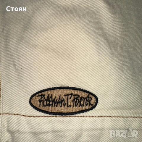 90s Freeman T. Porter baggy 3/4 Jorts, снимка 4 - Къси панталони - 51395567