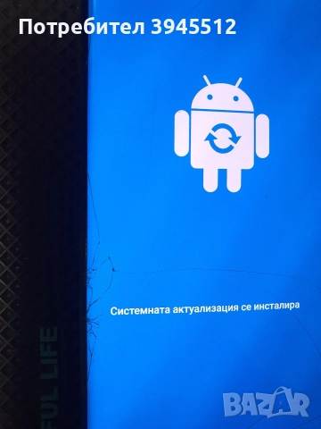 Samsung s8 64/4, снимка 4 - Samsung - 52921249