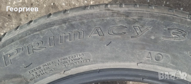 Летни гуми Michelin Primacy 3 (AO) - 215/55R17 94W, снимка 4 - Гуми и джанти - 53478448