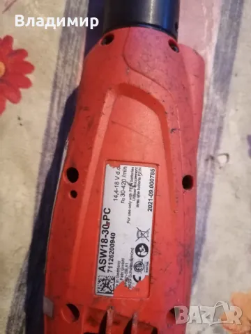 Акумулаторна отверка fein , снимка 2 - Винтоверти - 48346941