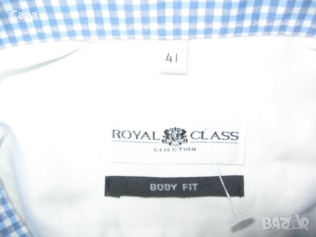 Риза ROYAL CLASS  мъжка,М-Л