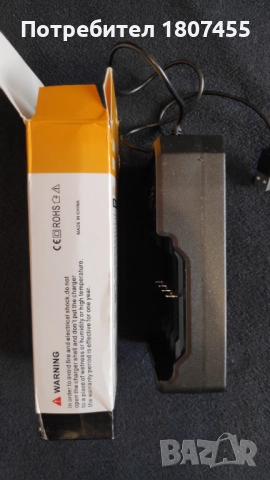 Зарядно за литиево-йонни батерии, снимка 4 - Друга електроника - 51671900