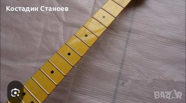 Купувам мейпъл гриф за китара