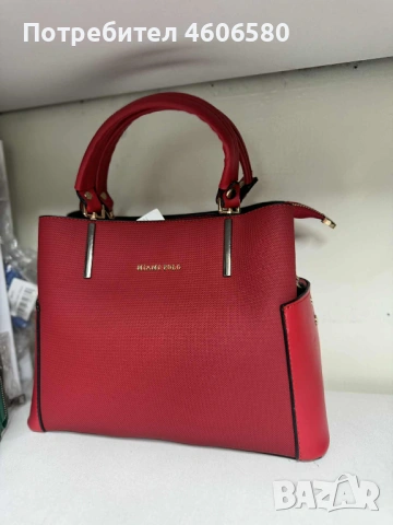 👜 Дамски чанти – само 21 €! 🔥, снимка 7 - Чанти - 53624149