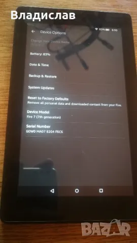 таблет Fire 7, 7 inc, снимка 3 - Таблети - 49002128