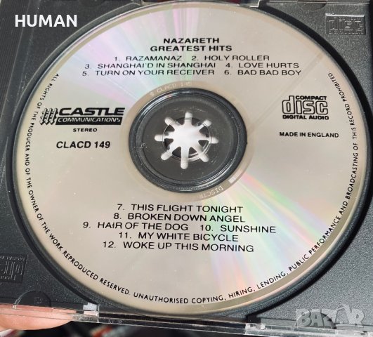 Bon Jovi,Dokken,Nazareth,Shulk, снимка 10 - CD дискове - 40769421