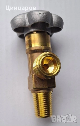 Бутилка кран малък конус, технически газове аргон, коргон, хелий 