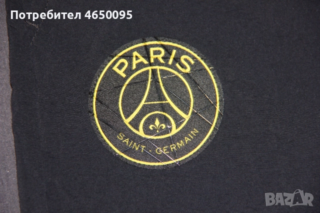 Чисто Ново Jordan Paris Saint Germain Woven Track Pants, снимка 2 - Спортни дрехи, екипи - 52411992