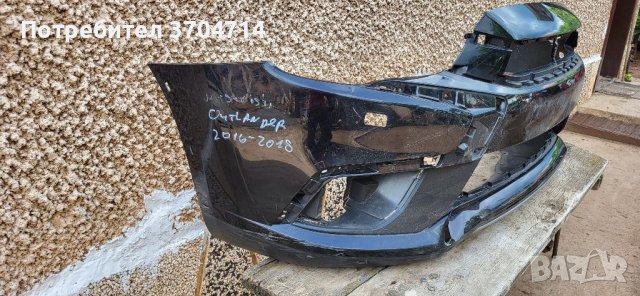 Предна Броня за Mitsubishi Outlander от 2016 до 2018 година., снимка 2 - Части - 40998523