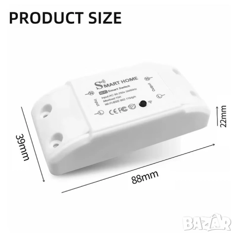 WiFi реле Tuya 10A - дистанционно управление на устройства до 2000W, снимка 5 - Други - 51623105