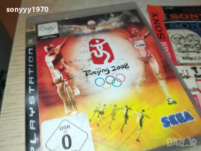 SONY PS3 BEIJING 2008 GAME 1308251143, снимка 5 - Игри за PlayStation - 51350284