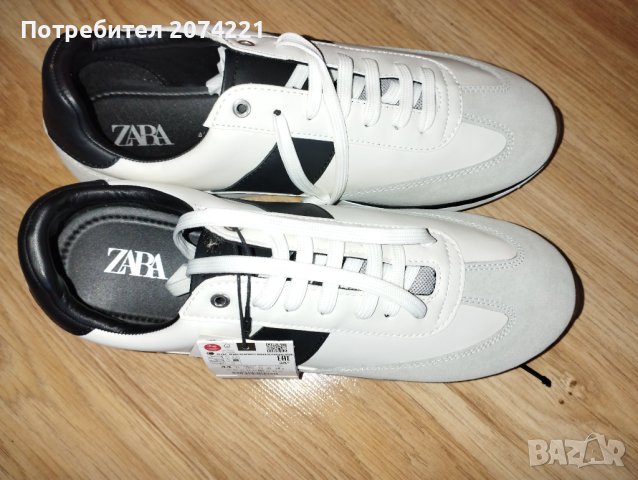 Маратонки с контрастни елементи-Зара