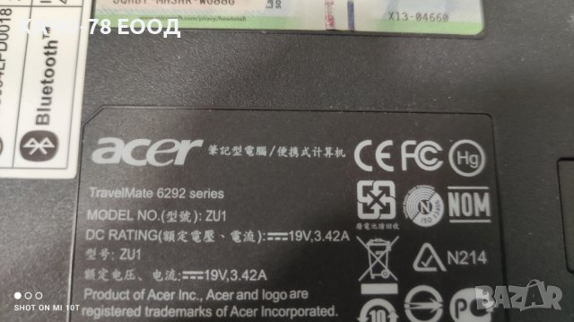 Лаптоп Acer TravelMate 6292, снимка 4 - Части за лаптопи - 41724964